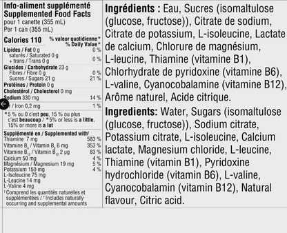 Boisson d'hydratation Baies sauvages - Boisson d'endurance  2026