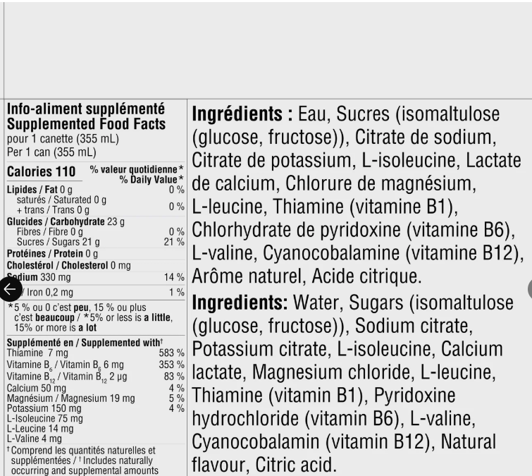 Boisson d'hydratation Fraise et lime - Boisson d'endurance 2026
