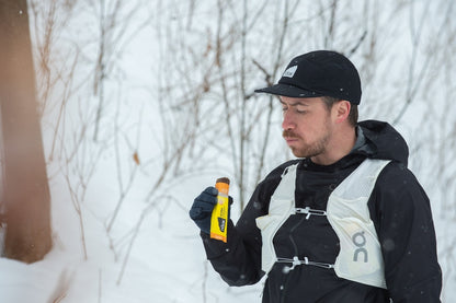 Energy Bar | Caramel Macchiato - 12 Bars  2026