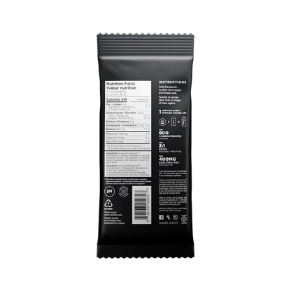 Boisson d'effort Boost Energy™ Neutre 60 - Sachets  (12x64 g)   2026